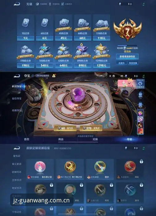 九州体育app ios端 九州体育app ios端 vs 安卓版:谁的体验更值得选?——给选择困难者的决策清单