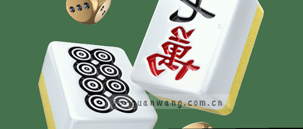 用户隐私保护说明